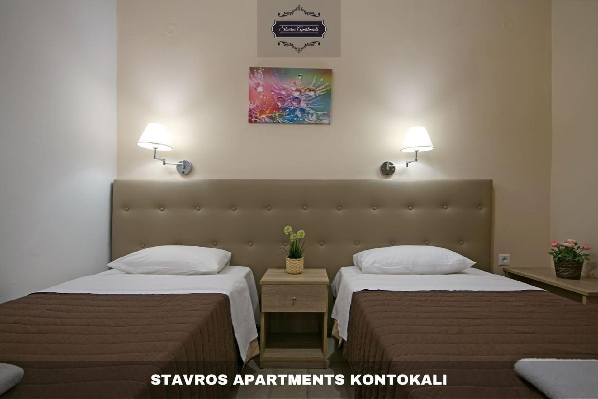 Stavros Apartments Kontokali Next To Gouvia Marina Eksteriør billede
